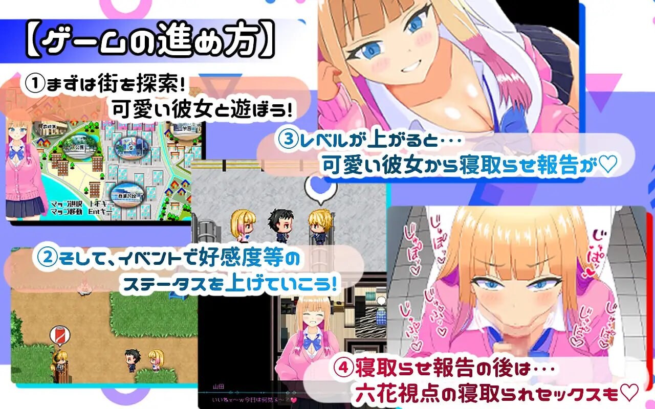 图片[2]-更新[绿帽RPG/NTR/纯爱]  擅长被NTR的山田小姐 寝取らせ上手な山田さん Ver1.01 内嵌AI汉化版+全回想存档 [2.50G]