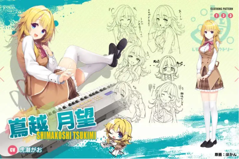 图片[2]-【日系ADV/汉化】LimeLight Lemonade Jam/聚光灯柠檬水【PC/10.4G】