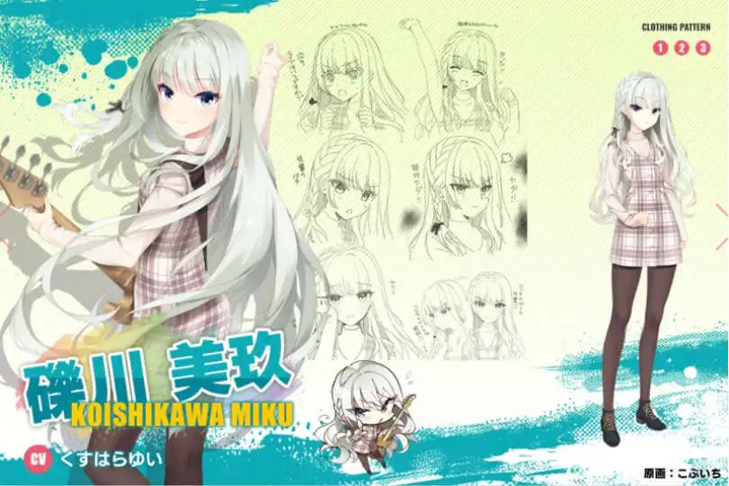 图片[5]-【日系ADV/汉化】LimeLight Lemonade Jam/聚光灯柠檬水【PC/10.4G】