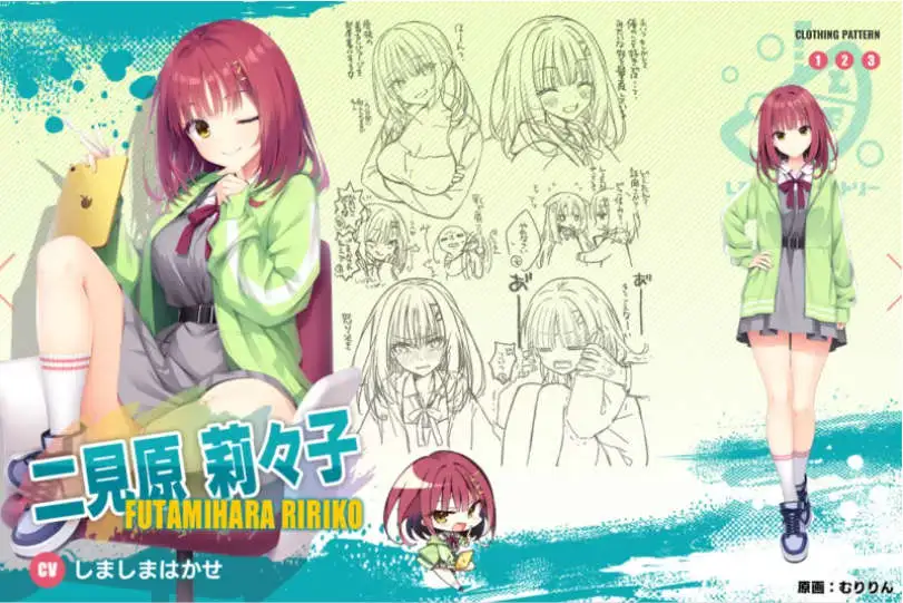 图片[6]-【日系ADV/汉化】LimeLight Lemonade Jam/聚光灯柠檬水【PC/10.4G】