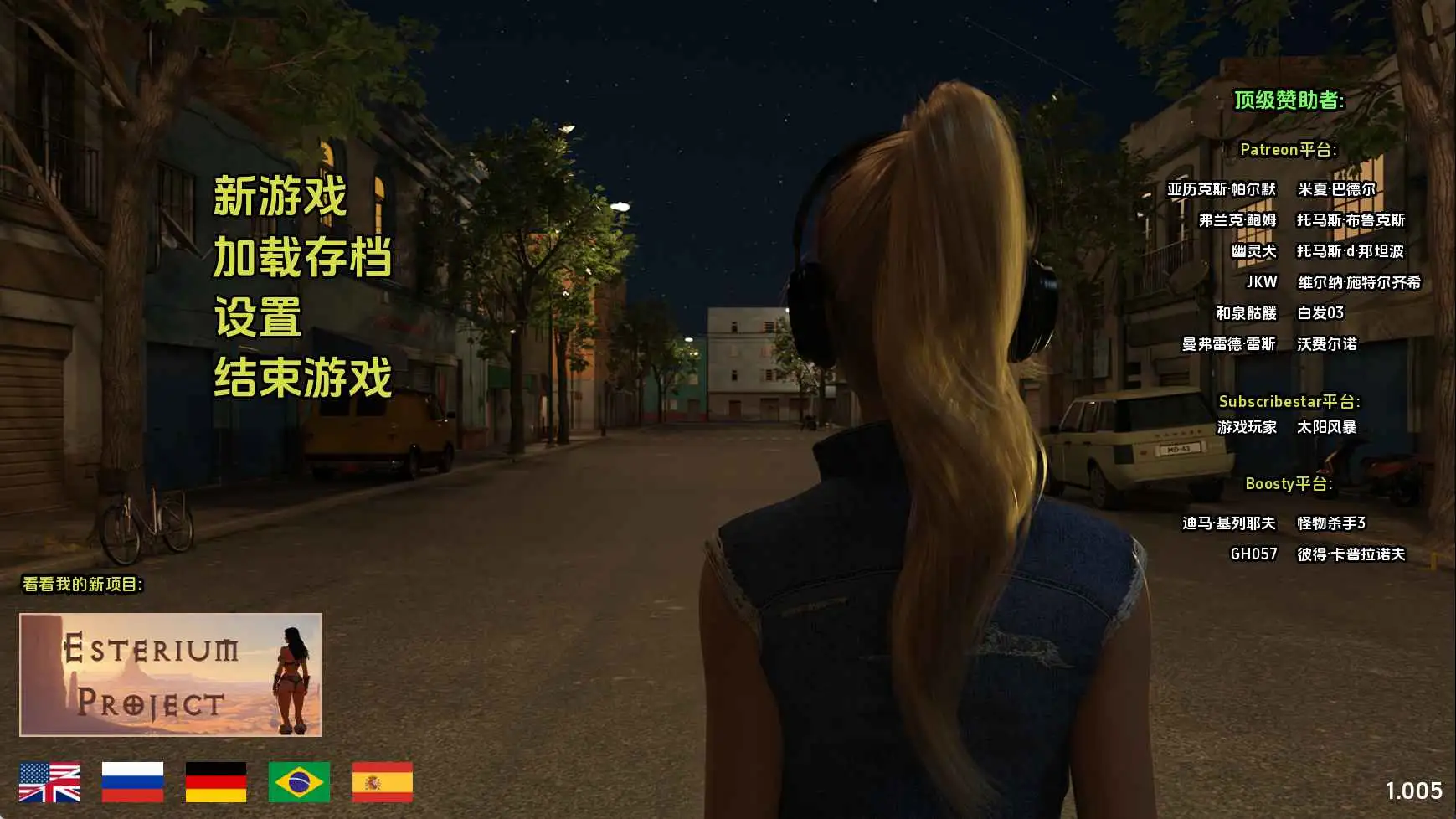 【欧美/SLG/沙盒/更新】光明过去v1.005 AI汉化版【PC/6.40G】-神游资源网