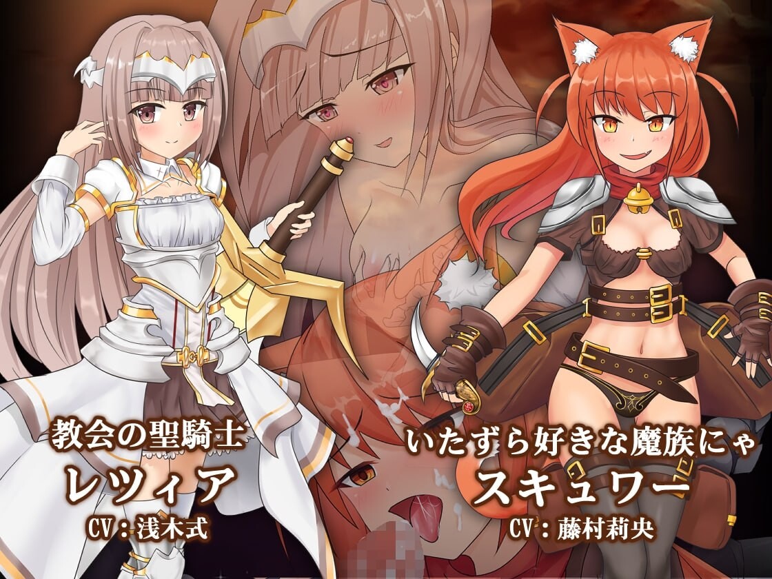 图片[6]-更新[爆款ARPG/魔物娘/动态] 苍色之光与魔剑锻造师 蒼キ光と魔剣の鍛冶師 V1.0.6R build 26021802 Steam官中步兵版 正式版+全回想存档 [3.20G]