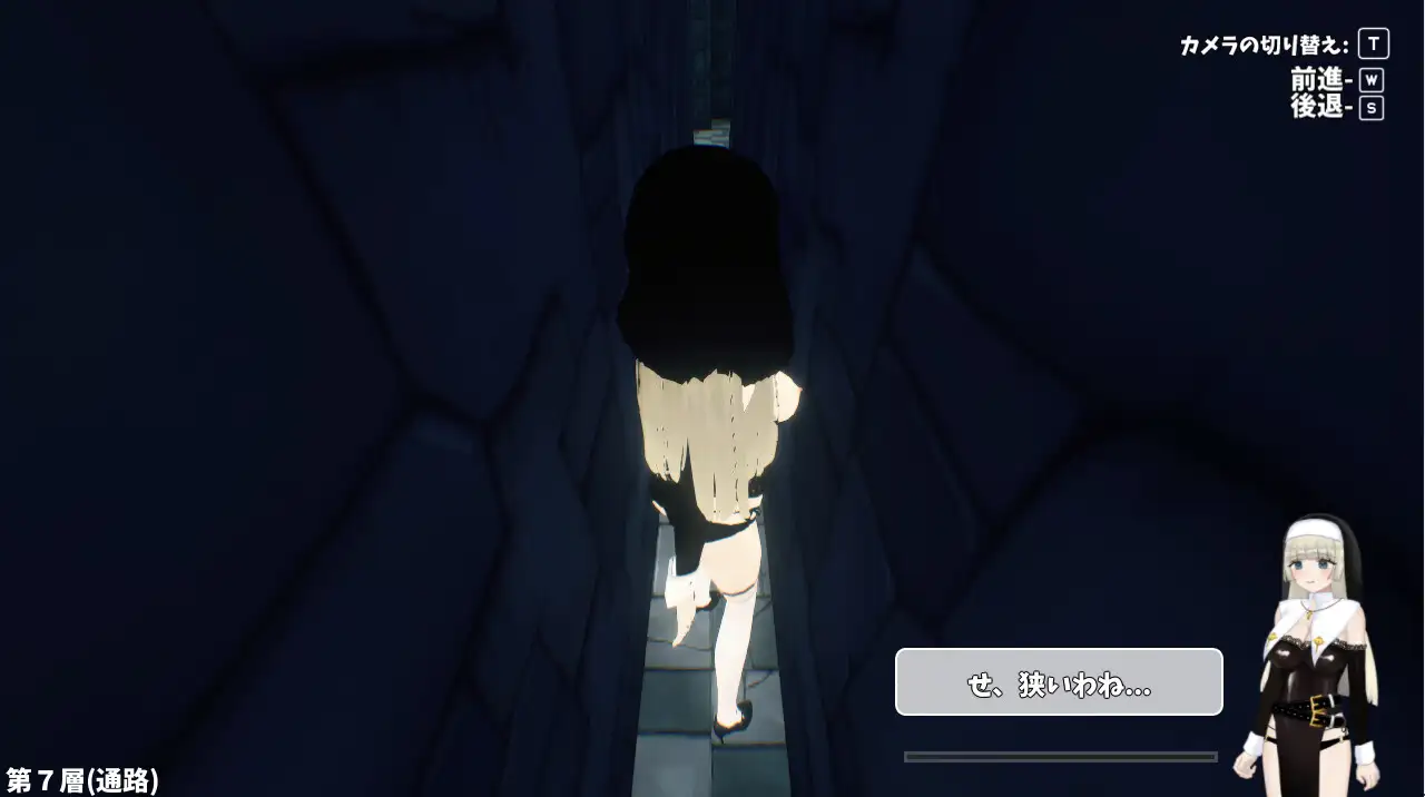 图片[3]-新作[互动3D/机械X/羞辱] 见习修女酱因为缺钱，决定闯荡淫靡陷阱迷宫！！ 見習いシスターちゃんは金欠の為、エロトラップダンジョンに潜ります!! v1.0.1 AI汉化版+存档 [1.0G]