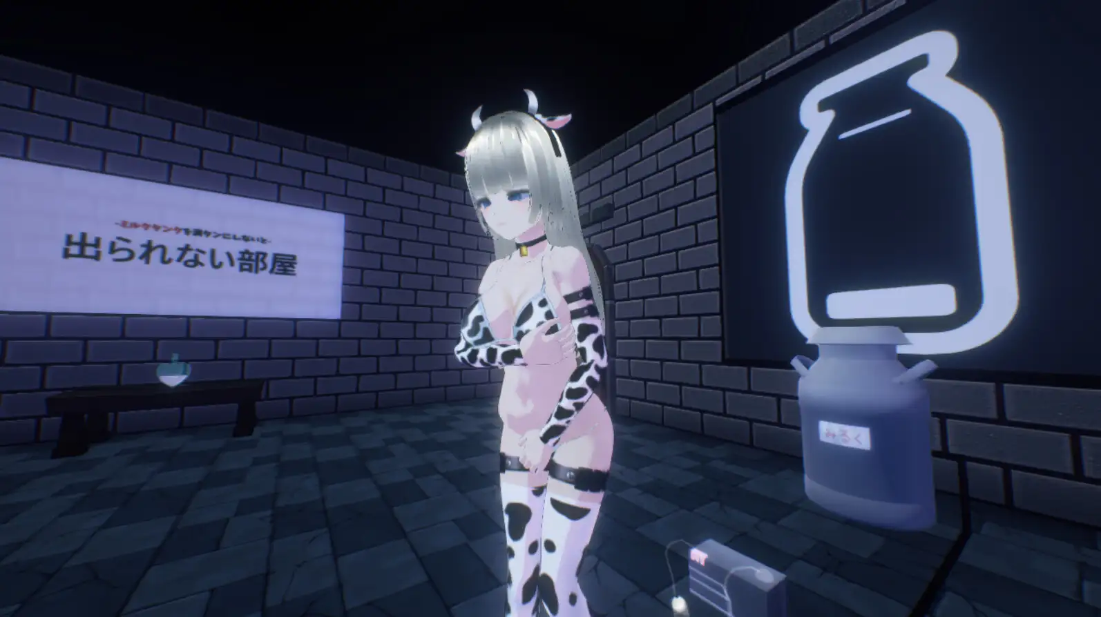 图片[2]-新作[互动3D/机械X/羞辱] 见习修女酱因为缺钱，决定闯荡淫靡陷阱迷宫！！ 見習いシスターちゃんは金欠の為、エロトラップダンジョンに潜ります!! v1.0.1 AI汉化版+存档 [1.0G]