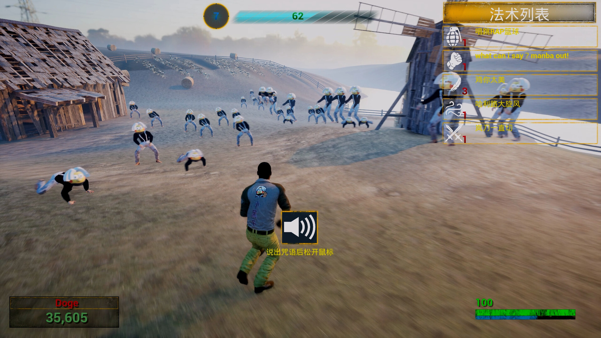 《你的小坤坤》中文版-趣奇资源网-第9张图片