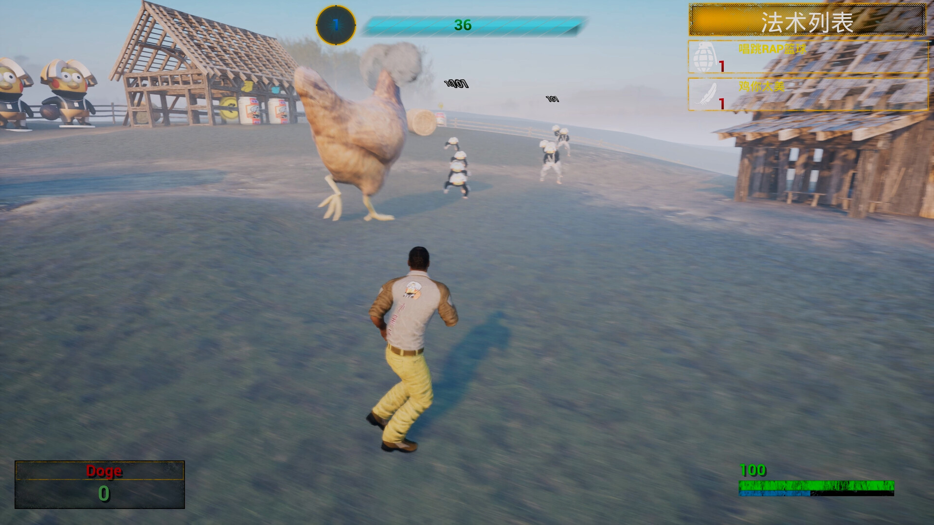 《你的小坤坤》中文版-趣奇资源网-第6张图片