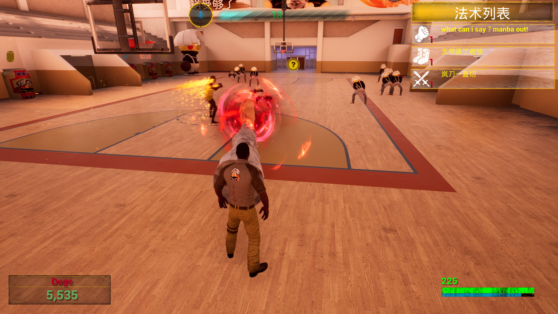 《你的小坤坤》中文版-趣奇资源网-第8张图片