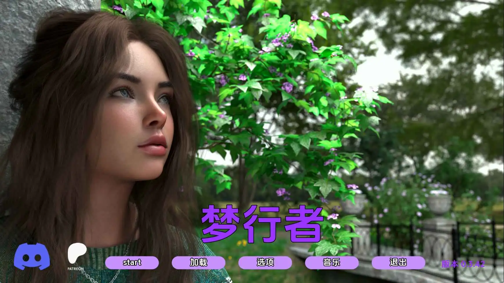 【欧美/SLG/动态/更新】梦行者Ch.3 AI汉化版【PC+安卓/1.86G】-神游资源网