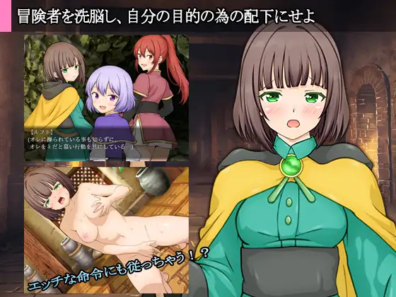 图片[2]-新作[探索RPG/羞耻/耻辱] 迷宫叙史曲 迷宮のヒストリア AI汉化版 [1.10G]