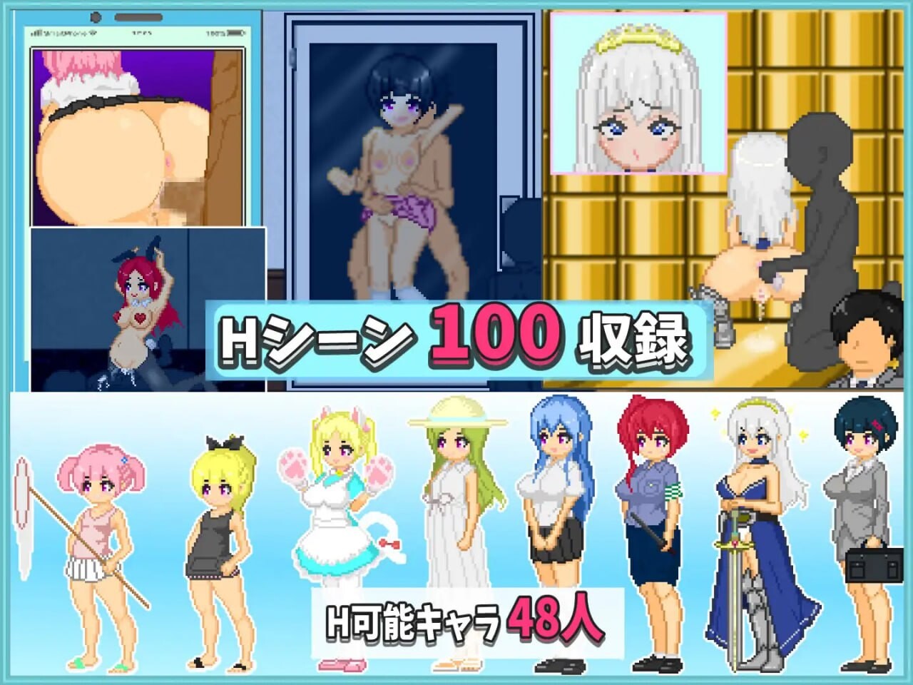 图片[2]-新作[探索RPG/野战/像素动画] 大叔的暑假 おじさんの夏休み Steam官中版 [530M]