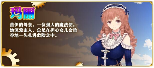 图片[4]-新作[爆款RPG/异种X/援交] 浮空魔法都市的蕾伊 [浮遊魔法都市のレイ]～直系の魔導士～ v1.01 Steam官中步兵版 [5.20G]