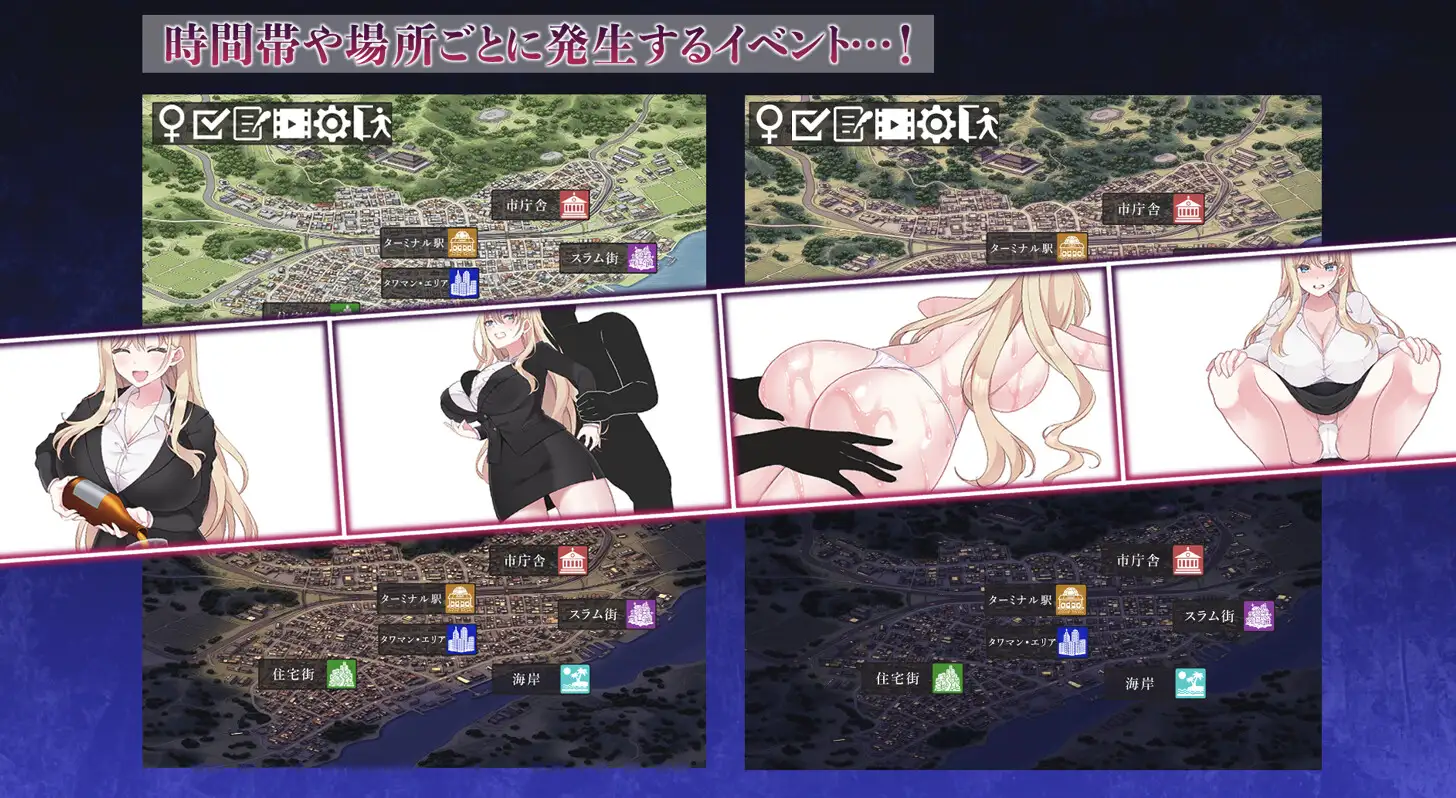 图片[2]-新作[拨作SLG/巨乳/爆乳] NTR POLITICS JP～爆乳政治家的选举活动记录！输给政敌什么的才不可能～ NTR POLITICS JP 〜爆乳政治家の選挙活動記録！政敵に負けるなんてアリエナイ〜 正式版+自带全回想 [630M]