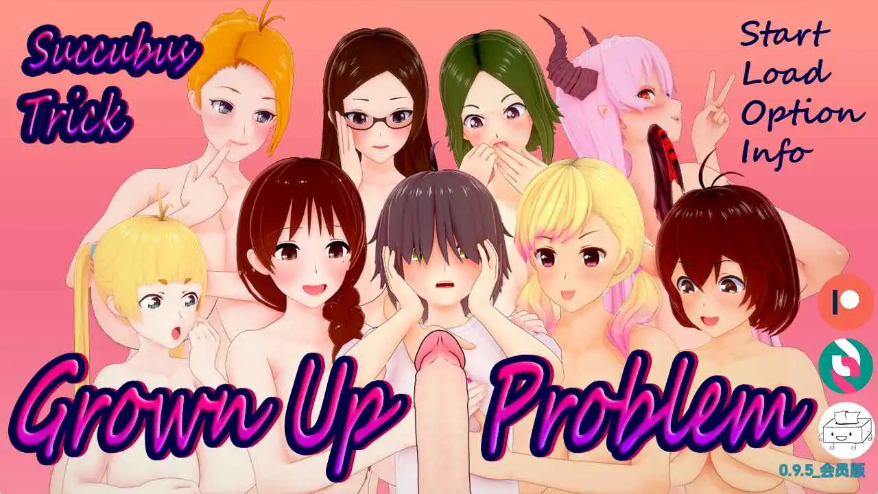 【日系/SLG/动态/更新】魅魔伎俩:成长问题v0.9.5 AI汉化版【PC+安卓/3.71G】-神游资源网