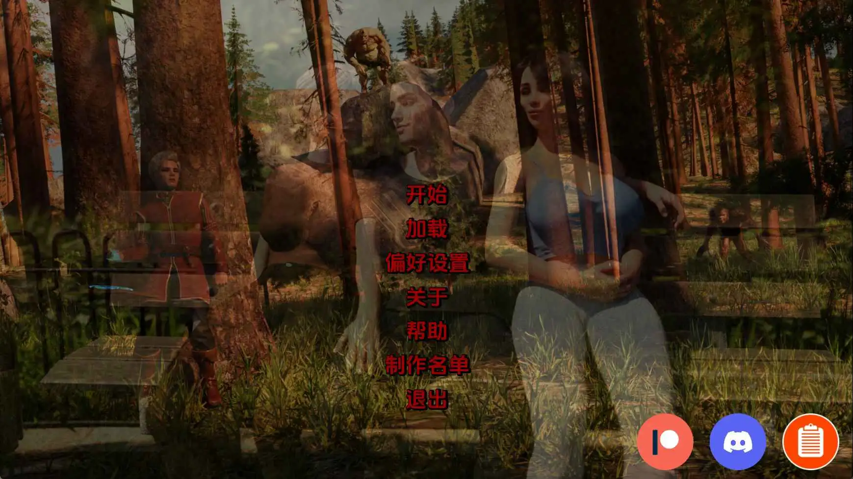 【欧美/SLG/沙盒/更新】双重感知v5.8 AI汉化版【PC+安卓/7.87G】-神游资源网