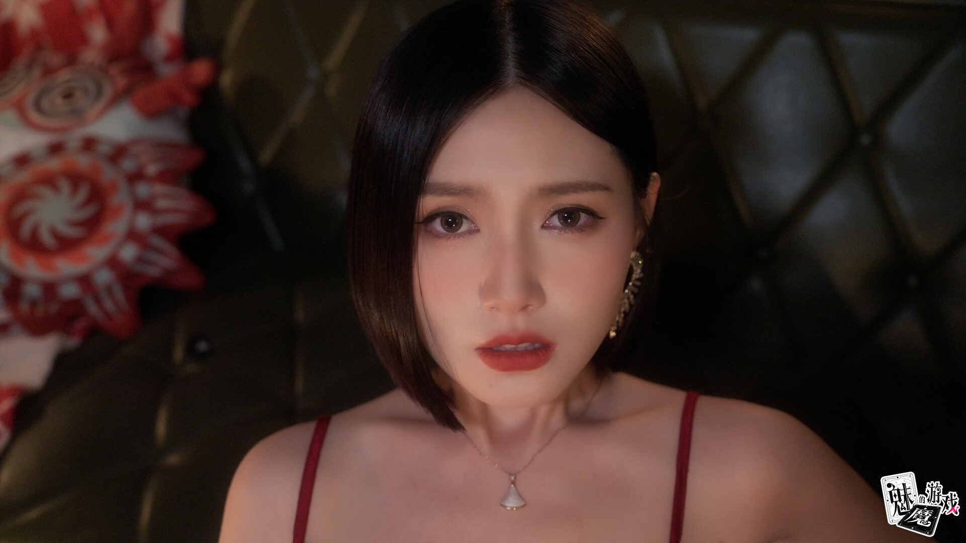 《魅魔的游戏》中文版-趣奇资源网-第9张图片