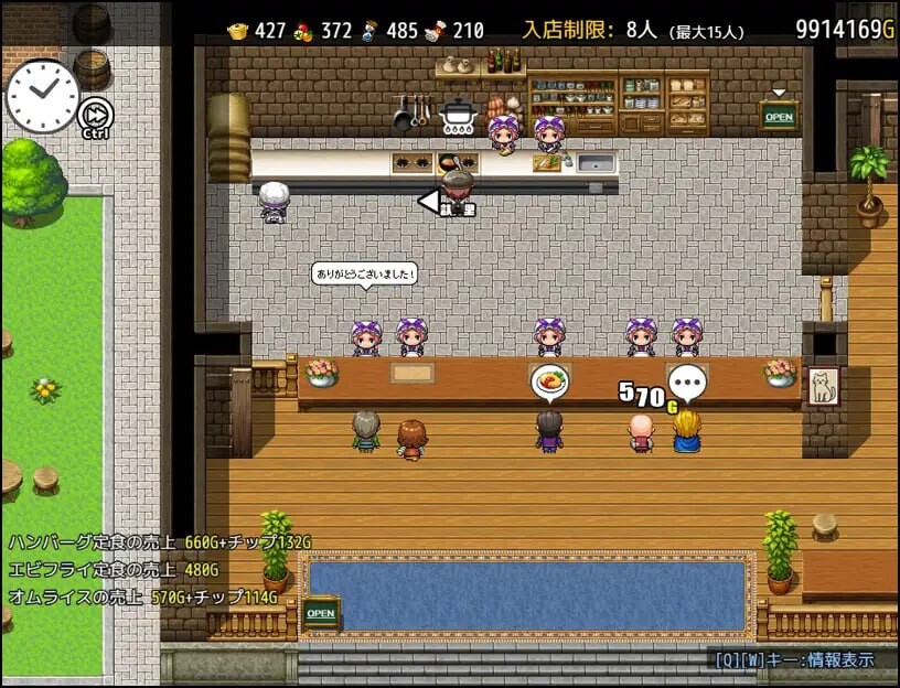 图片[4]-更新[爆款SLG/西瓜肚/奴仆] 与流民少女共谱的食堂繁荣记 流民娘と始める食堂繁盛記 Ver1.02 AI汉化版+自带全回想 [1.0G]