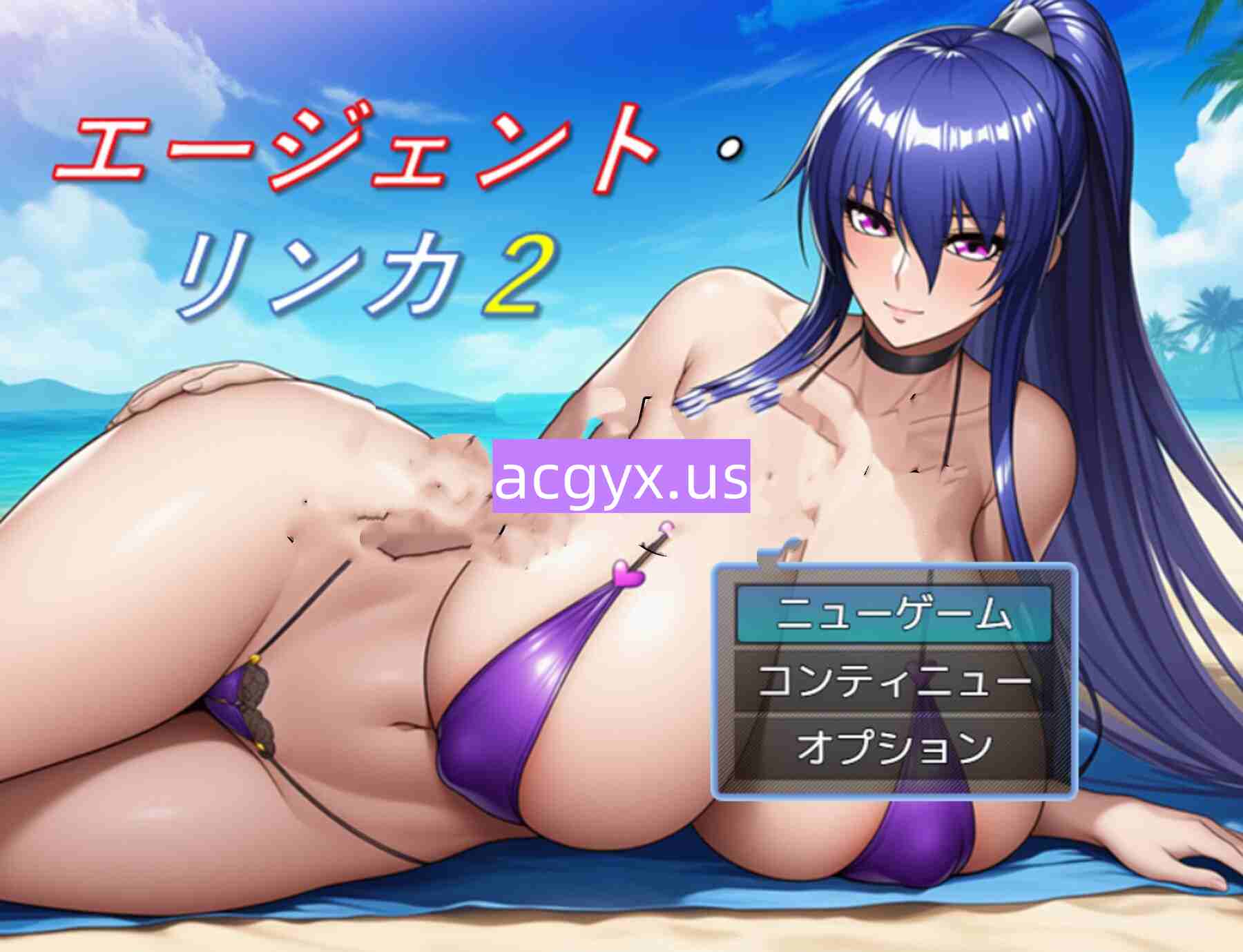 新作[探索RPG/巨乳爆乳] 特工・琳卡2 エージェント・リンカ2 v1.01 AI汉化版+全回想存档 [1.10G]-神游资源网
