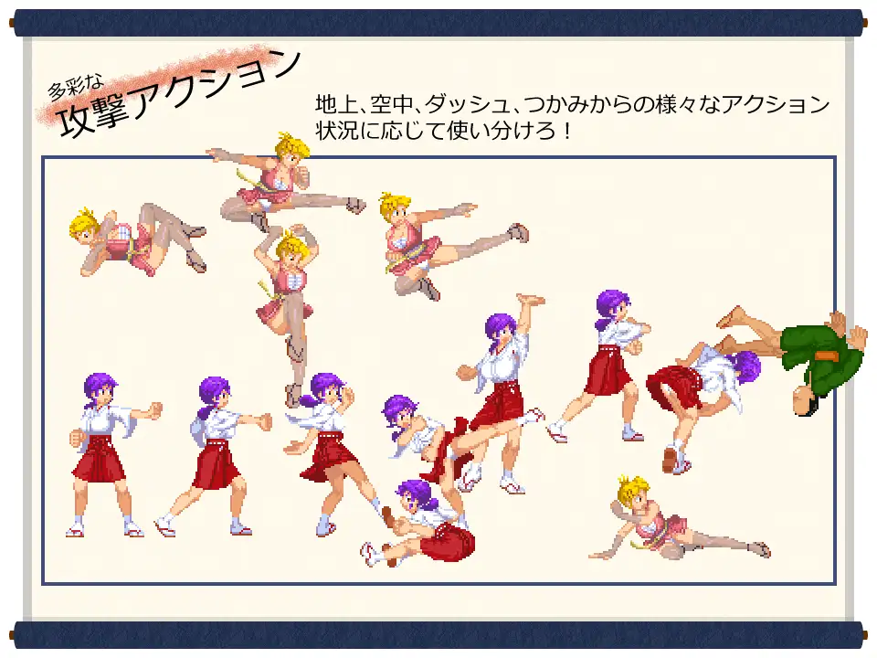 图片[2]-新作[动作ACT/战斗H/动态] 脑筋巫女康娜 忍者求解 脳筋巫女カンナ 忍の里の危機 ver1.0.1 官方中文版 [130M]