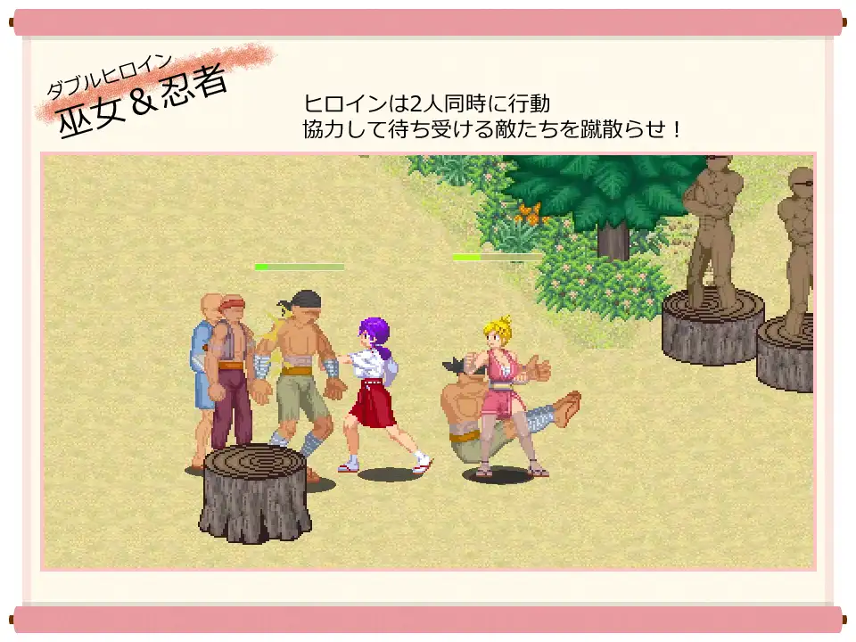 图片[1]-新作[动作ACT/战斗H/动态] 脑筋巫女康娜 忍者求解 脳筋巫女カンナ 忍の里の危機 ver1.0.1 官方中文版 [130M]