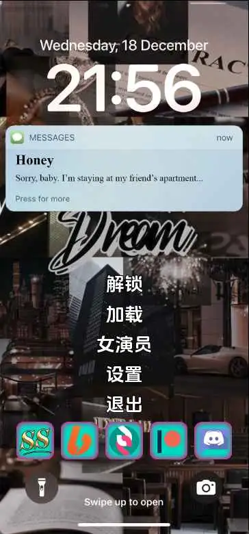 【真人SLG/汉化/动态/更新】妻子的电话v0.8.8 官中版【PC+安卓/9.97G】-神游资源网