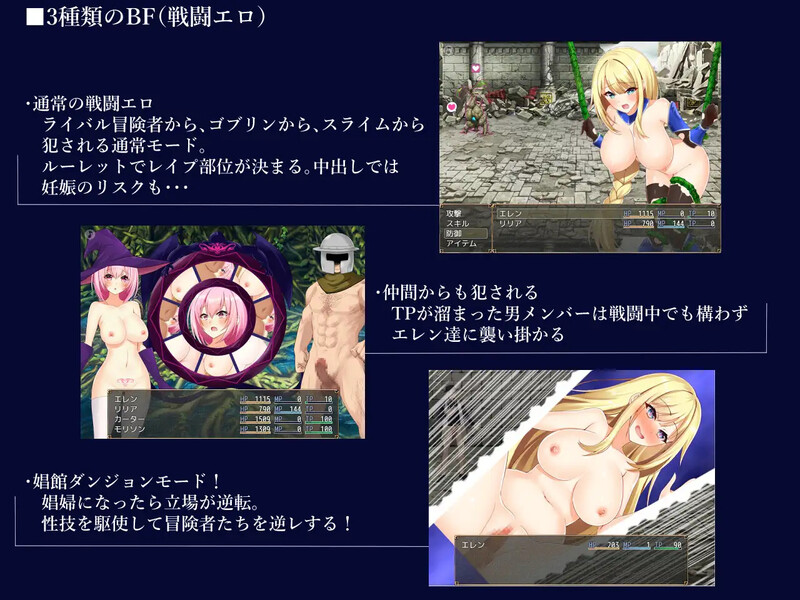 图片[1]-[探索RPG/迷宫] 佩兹的骑士艾莲与迷宫城镇索多姆 ペイズの騎士エレンとダンジョンの街ソドム V1.01  STEAM官中版 [PC+安卓1.70G]