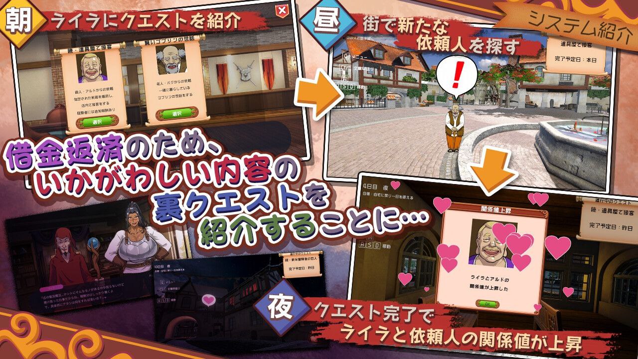 图片[1]-新作[冒险SLG/绿奴] 前女剑士莱拉正在任务中！元女剣士ライラはクエスト中！ 内嵌AI汉化版+全回想存档 [4.10G]