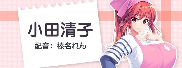 图片[4]-新作[探索ADV/巨乳爆乳] Bunny’s 家政上门服务 Bunny’s ママ代行サービス Steam官中版+存档 [4.80G]