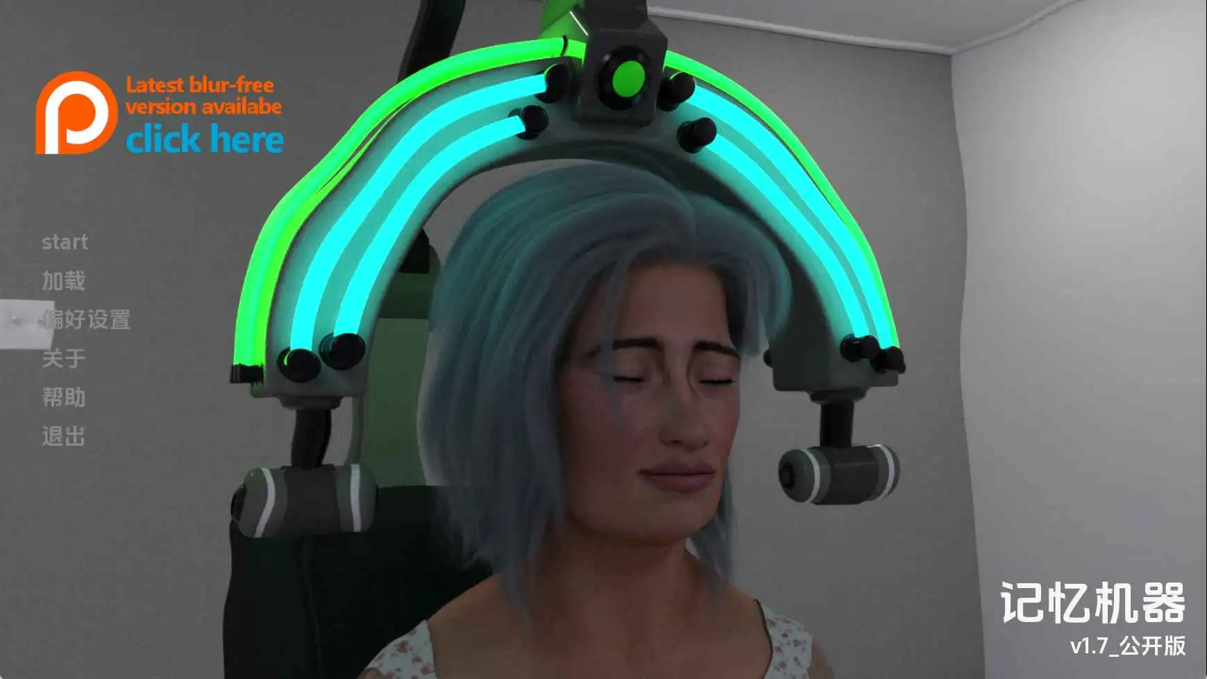 【欧美/SLG/动态/更新】记忆机v1.7 AI汉化版【PC+安卓/3.26G】-神游资源网