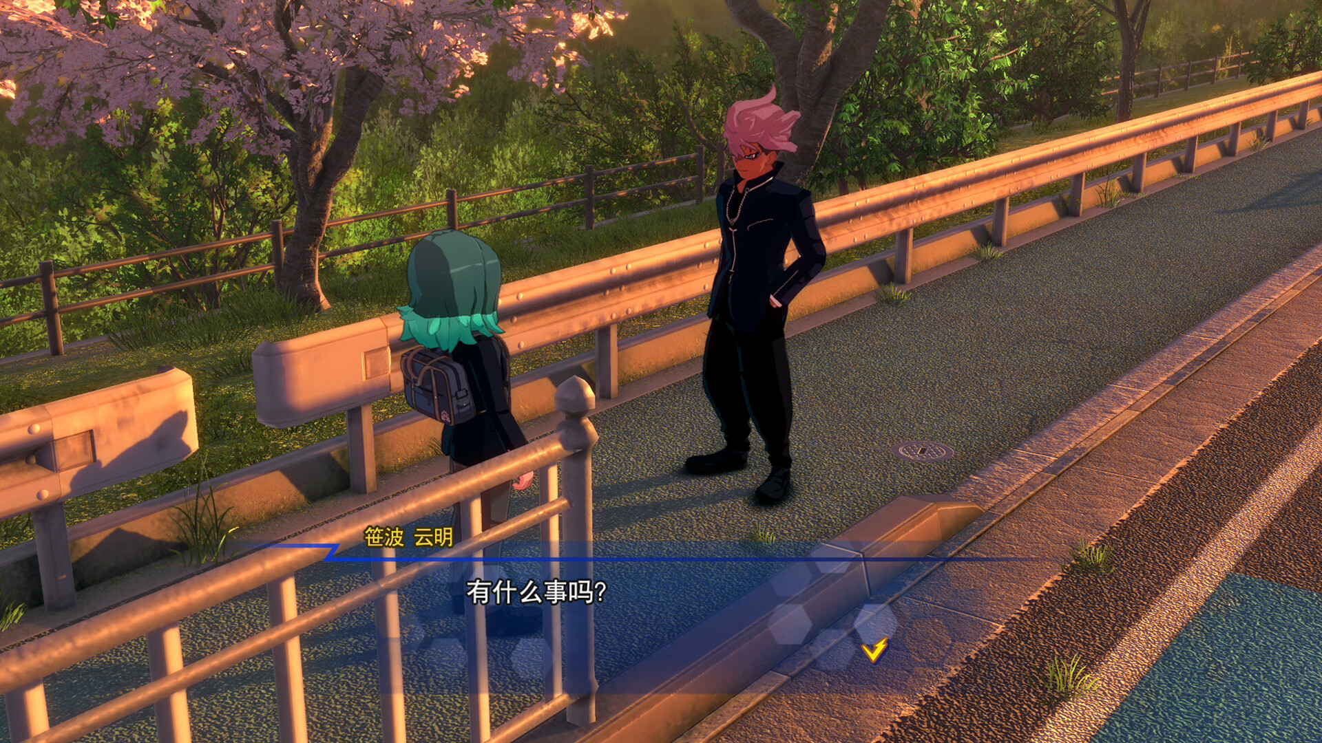 《闪电十一人 英雄们的胜利之路》中文版-趣奇资源网-第9张图片