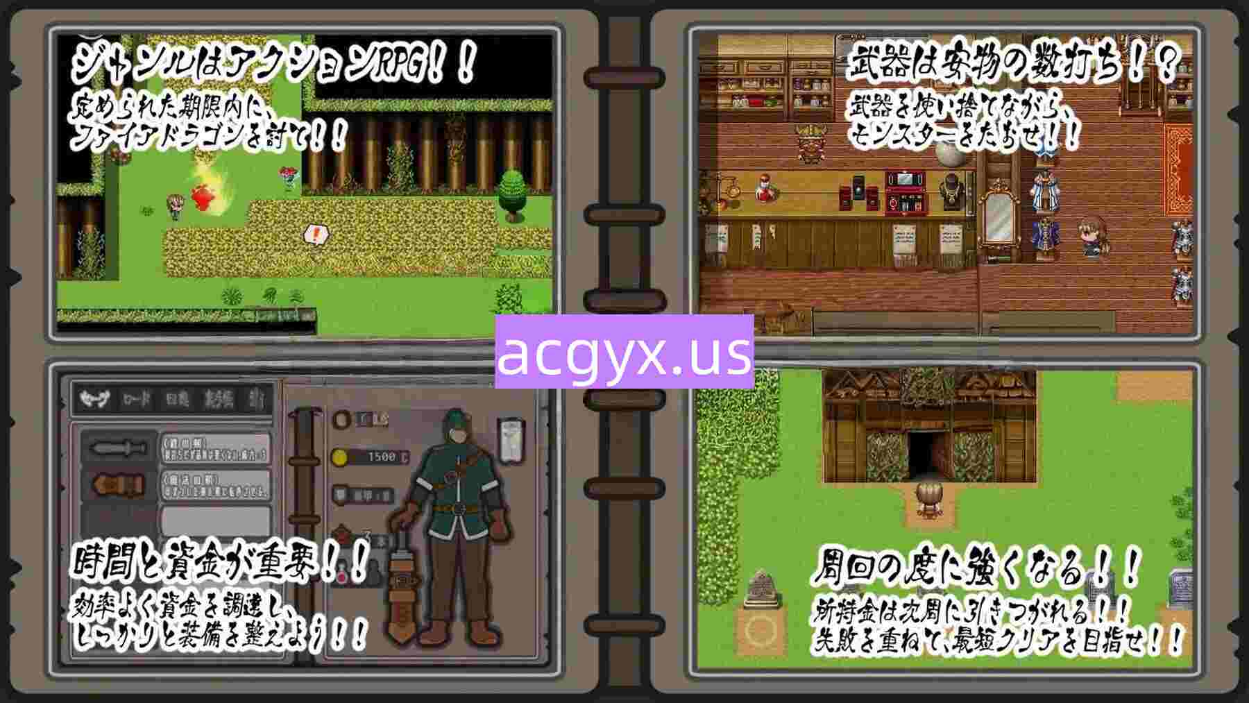 图片[2]-更新[日式RPG] 轻咬・四叶草 Nibbling・Clover v1.0.1 AI汉化版+全回想存档 [680M]
