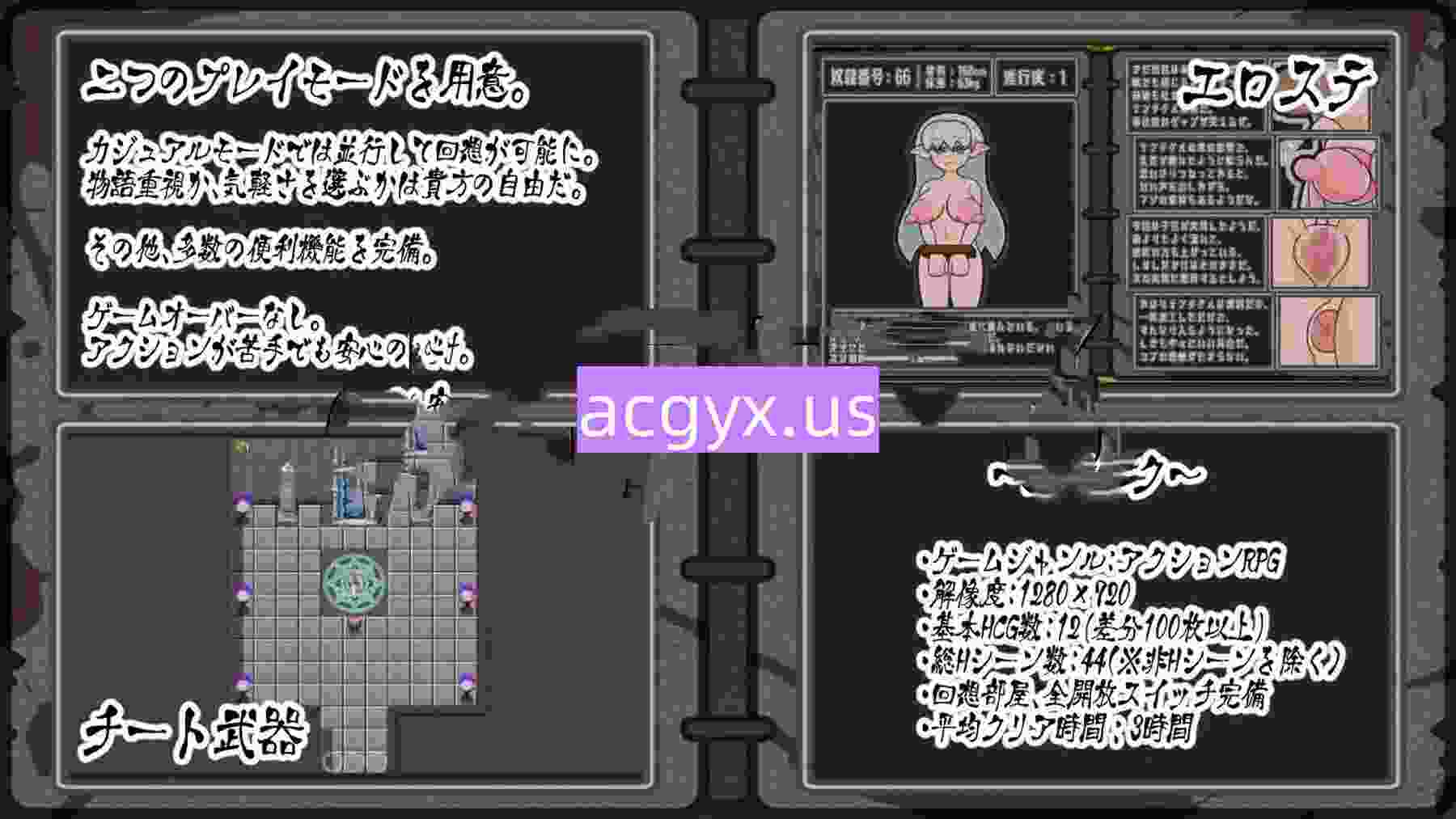 图片[1]-更新[日式RPG] 轻咬・四叶草 Nibbling・Clover v1.0.1 AI汉化版+全回想存档 [680M]
