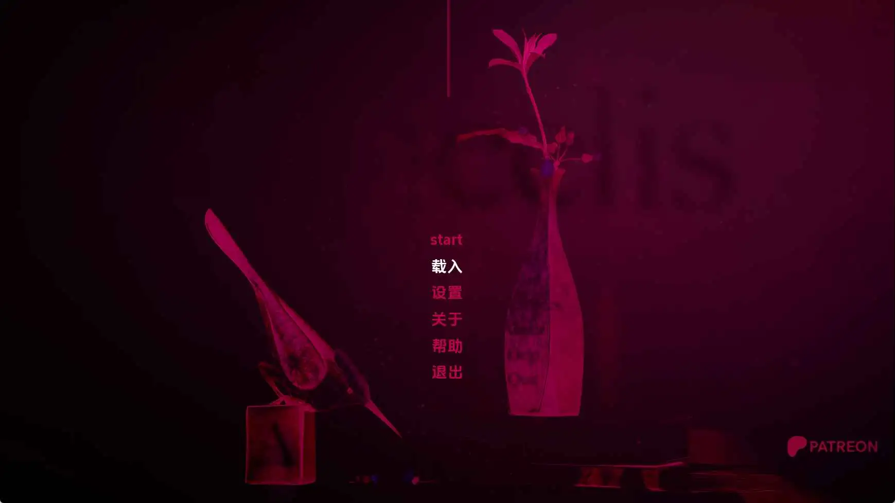 【欧美/SLG/动态/更新】阿拉西斯v0.5P2 AI汉化版【PC+安卓/3.17G】