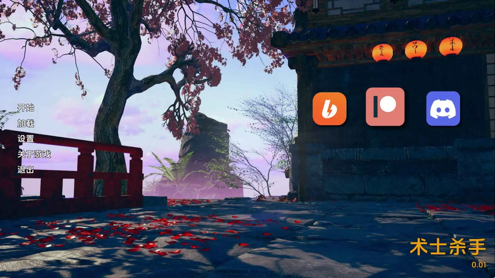 【亚洲/SLG/动态/更新】术士杀手v0.01 AI汉化版【PC+安卓/2.24G】