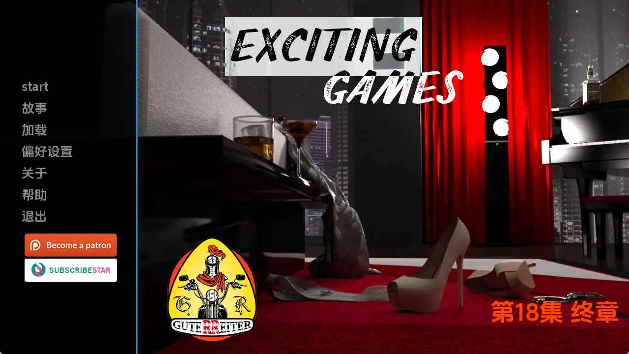 【欧美/SLG/动态/更新】刺激游戏Ep.18Final AI汉化版【PC+安卓/3.41G】