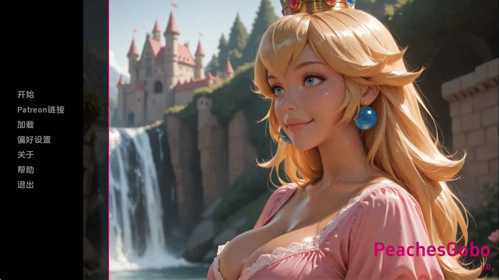 【欧美/SLG/动态/更新】超级马里奥世界v1.0 AI汉化版【PC+安卓/592M】