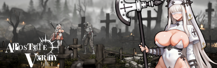 【日系ACT/官中/动态/修女】背教者薇莉缇/ApostateVerity_Demo V0.1.00 官方中文版 百度+UC/103M -