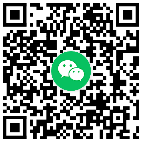 网上国网元宵抽2~20亓电费券-趣奇资源网-第4张图片