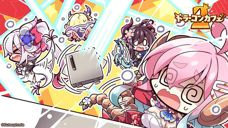 图片[1]-新作[经营3D/巨乳爆乳] 龙娘咖啡厅2 ドラ・コンカフェ2 正式版+全CG存档 [4.40G]