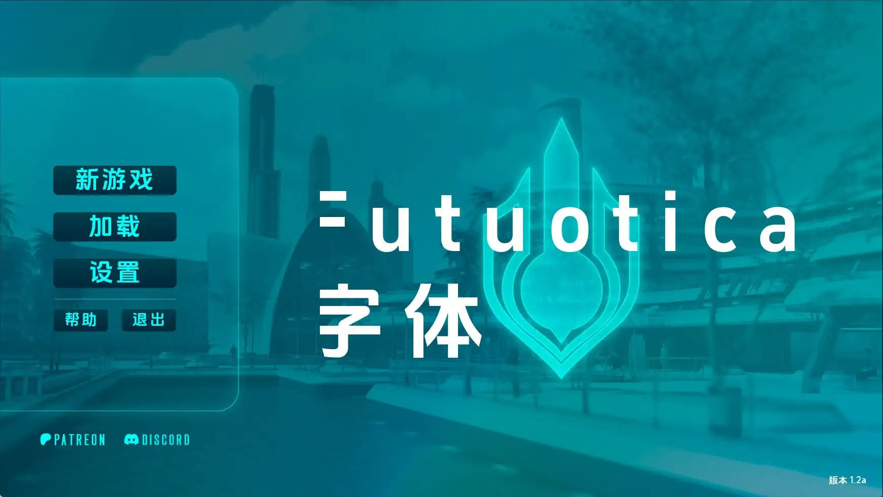 【欧美/SLG/动态/更新】未来情色v1.2a AI汉化版【PC+安卓/771M】-神游资源网