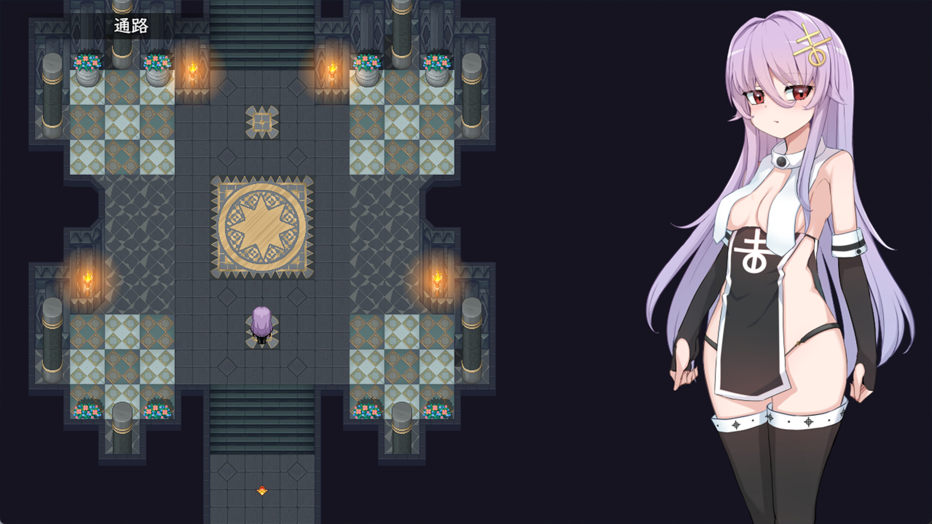 《魔女改变计划》学习版-趣奇资源网-第7张图片