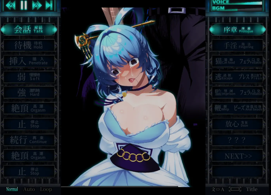 更新[探索SLG/色情/动画] 惩罚少女R おしおき娘々R v1.3 官中版+视频+自带全回想 [2.20G]