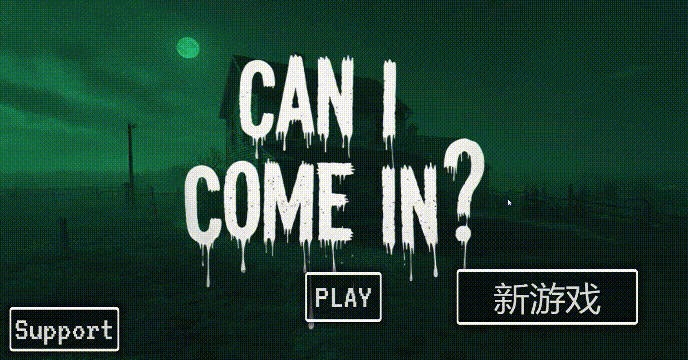 图片[1]-更新[日式3D] 侵入调试 CAN I COME IN DEBUG? FULL GAME 官中步兵版 完整版 [3.30G]