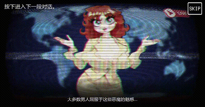 更新[日式3D] 侵入调试 CAN I COME IN DEBUG? FULL GAME 官中步兵版 完整版 [3.30G]