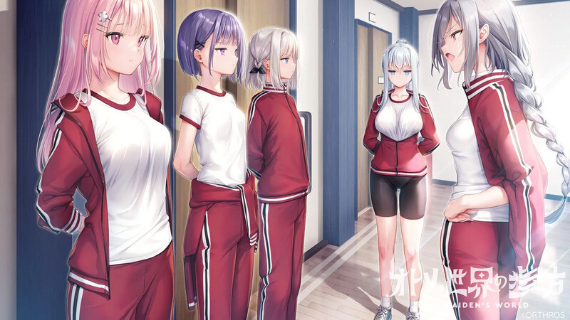 图片[2]-新汉化【拔作ADV/校园JK/百合】少女世界的行走方式（オトメ世界の歩き方）精翻汉化版+特典+全CG存档 [12.40G]