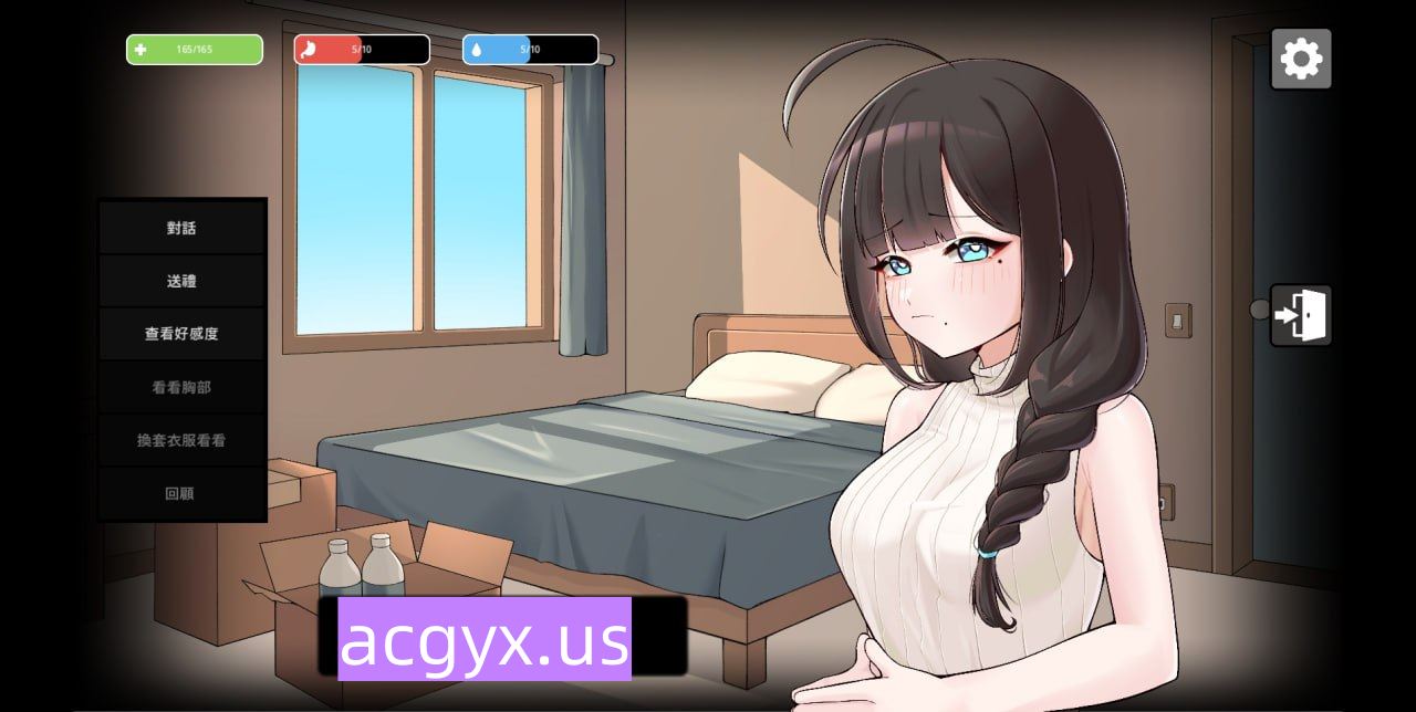 图片[1]-更新[互动RPG/探索] 灰燼之城 灰燼の城 v26.02.26 官方中文版+全回想存档 [760M]