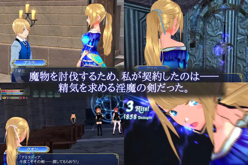 图片[1]-[日式ACT/官中] 魔剑梦魇 魔剣インキュバス V1.17B5 STEAM官中版 完全版+集成DLC补丁+原声带 [1.50G]