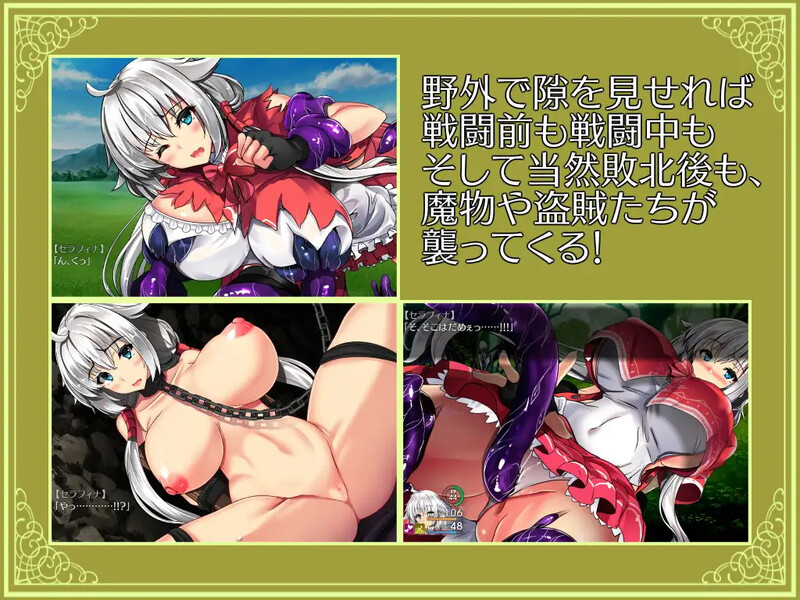 图片[1]-[探索RPG/冒险] 卵之键 卵の鍵 V1.02 STEAM官中版 [900M]