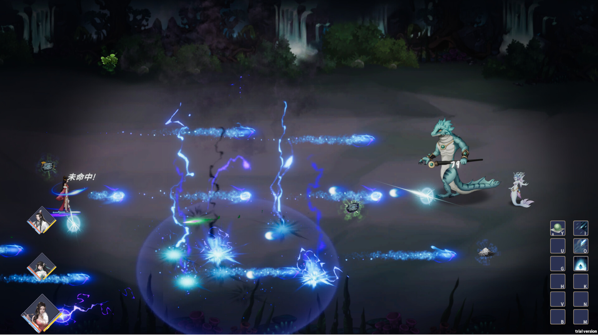 《我御剑降魔》中文版-趣奇资源网-第8张图片