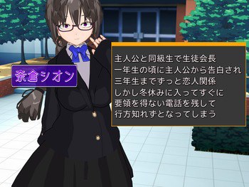 图片[1]-新汉化[日式RPG] 二面性 ～心爱的她是肉便器～ Dual Face ～愛しの彼女は肉便器～ AI汉化版 [720M]