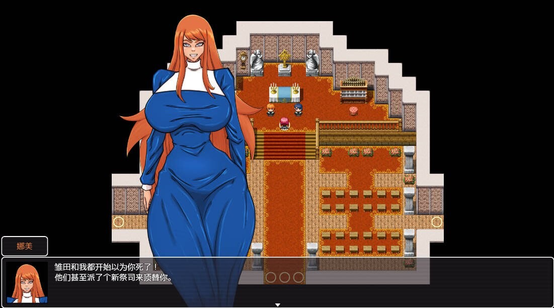 图片[1]-更新[探索RPG/色情/魔王] 从英雄到扶她 From Hero to Futa V26.01.03  AI汉化步兵版 [PC+安卓1.70G]